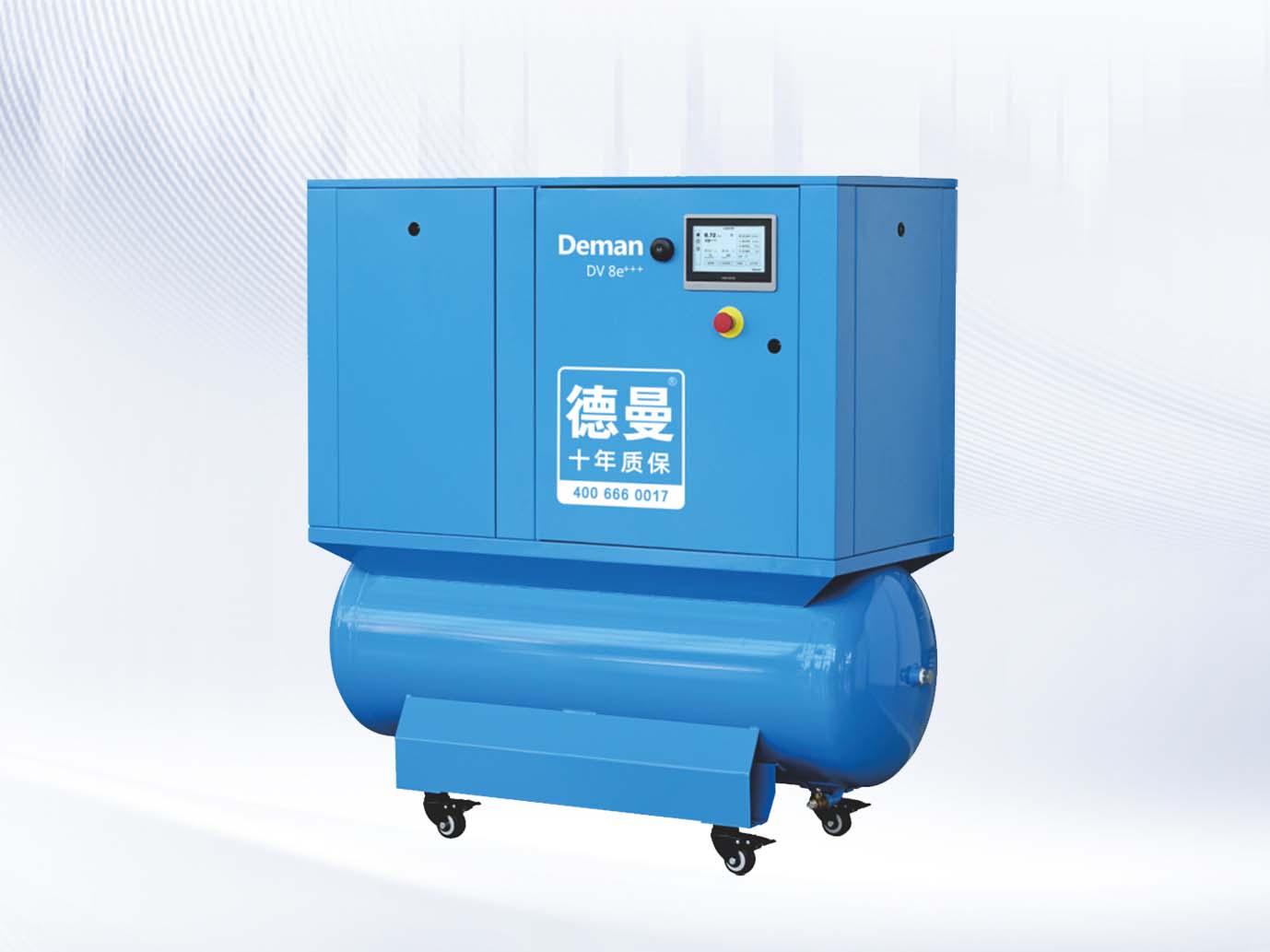 螺桿空壓機DV 8e???-10